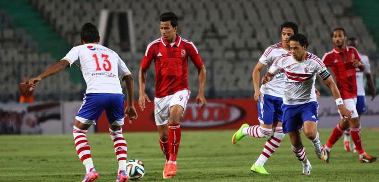 الاهلي والزمالك الاهلي والزمالك